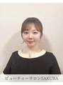 サクラ(SAKURA) MEGU 