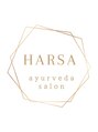ハルシャ(HARSA)/HARSA ayurveda salon
