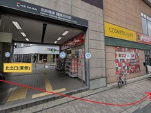 ☆当店までの道案内☆
