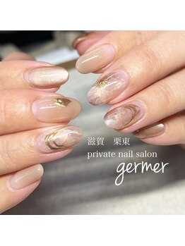 ジェルメ(germer)/お任せニュアンスネイル！