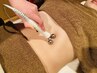 よもぎとSET◎脚スッキリ＆ヒップUP＆腸活に◎ ウルトラ下半身ボディー120分