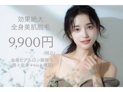 オアシス メイエキ(Oasis ｍeieki)の写真