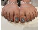 ペッシュブルーム 梅田(Peche Bloom)の写真/【NEWOPEN記念】フットネイルワンカラー¥5000/マグネット¥5500★足元もキラキラ輝くマグネットネイル◎