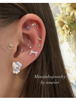 スリール(sourire)/耳ツボジュエリー