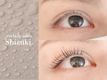 アイラッシュサロン シズキ(Shizuki.)