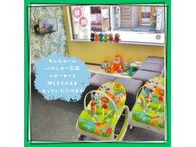 めいてる姿勢整骨院 森小路院の雰囲気（キッズスペース完備）