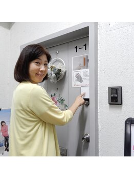 ビューティーセルフ24 金山店(BEAUTY SELF 24)/