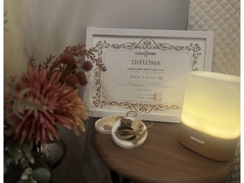 Bodyリカバリー/施術部屋