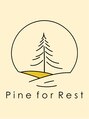 パインフォレスト 新宿(Pine for Rest)/Pine for Rest