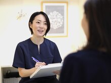 エーアール(AR)/まずはカウンセリングを