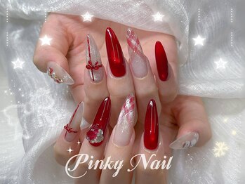 ピンキーネイル(Pinky Nail)