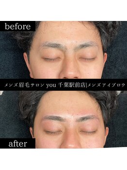 ユー 千葉駅前店(you)/ビフォ－アフター写真