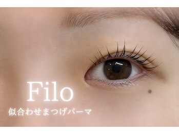 フィーロ(Filo)の写真/【お得な平日限定クーポン◎】まつげパーマのデザインを豊富にご用意！似合わせデザインで大人な印象に♪