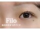 フィーロ(Filo)の写真/【お得な平日限定クーポン◎】まつげパーマのデザインを豊富にご用意！似合わせデザインで大人な印象に♪