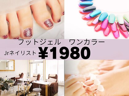 ワンフォアスマイル 北谷店(One for smile)の写真