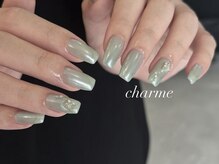 シャルム(charme)/