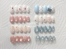 ペルルネイル(perle nail)