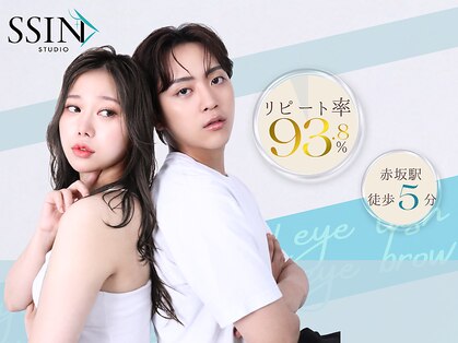 シーンスタジオ 天神大名店(SSIN STUDIO)の写真