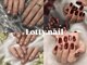 ロッティ 桑名(Lotty.)の写真