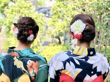 ビューティーサロン アムール(Beauty Salon Amour)/着付け&ヘアセット