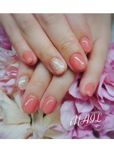 アイネイル(iNAIL)/