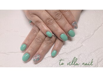 トゥ ビラ(to Villa)/シェル!