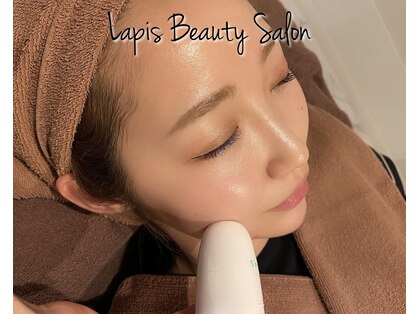 ラピスビューティーサロン(Lapis beauty salon)の写真