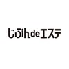 じぶんdeエステ 渋谷センター街店ロゴ