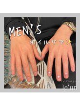 ルアン 六本木店/メンズネイルケア