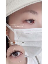 カリーナ(Carina)/カラーフラットマットラッシュ