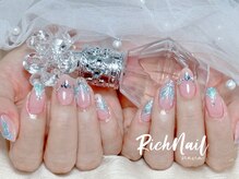 リッチ(Rich)
