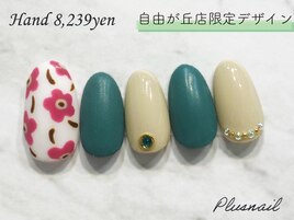 【自由が丘店限定デザイン】
