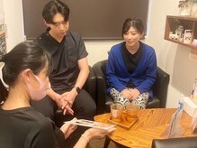 癒しサロン 和み/カップル・ペアも大歓迎♪