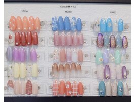 定額コース