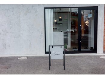 ブランジュ オム(Blange Homme)