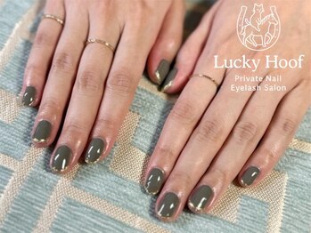 ラッキーフーフ(Lucky Hoof)