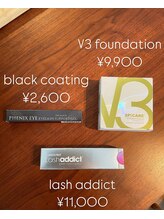 オエオアイラッシュアンドアイブロウ(oeo eyelash&eyebrow)&nbsp;購入可能 商品