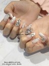 guest nail