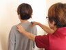 【疲労姿勢も元祖整う120分AI姿勢分析付熟練オーナーお任せコース】