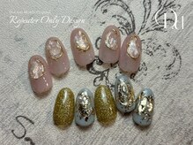 D.d nai 名駅店/名古屋/名駅/長さだし/持ち込み