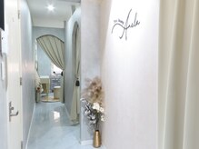 ビハダダツモウケアナカンリアネラ 表参道(Anela)の雰囲気(【OPEN記念】全身美肌脱毛☆顔VIO込90分☆¥8800)