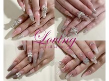 ラビング(Loving)