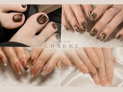 シャルム(CHARME)の写真