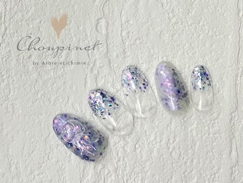 シュピネ バイ アルブル エト シミー(Choupinet by Arbre et chimie)/定額シンプル￥6600［東村山］
