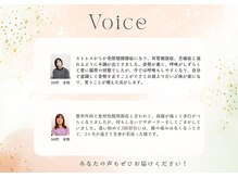 やまじ整骨院/