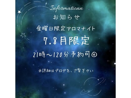 アサンテ(Asante)の写真