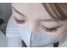 【LED＋１０００】フラットラッシュつけ放題　