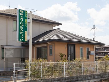 ハルモニア(Harmonia)/緑の看板が目印です☆