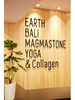 バリマグマストーンヨガ キューピーネイルアンドアイラッシュ Earth店/