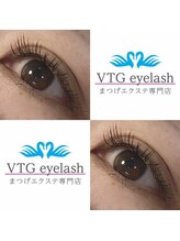 ビーケー 筑西店(BK)/フラットラッシュ